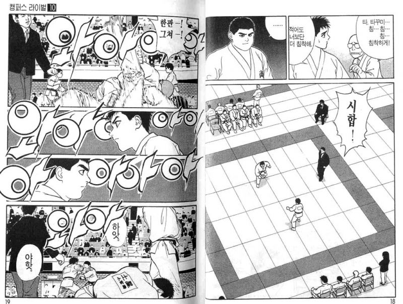 flashmupload_1530287041779_1401_22841.jp