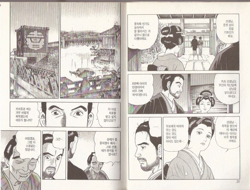 flashmupload_1530314882315_7567_68215.jp