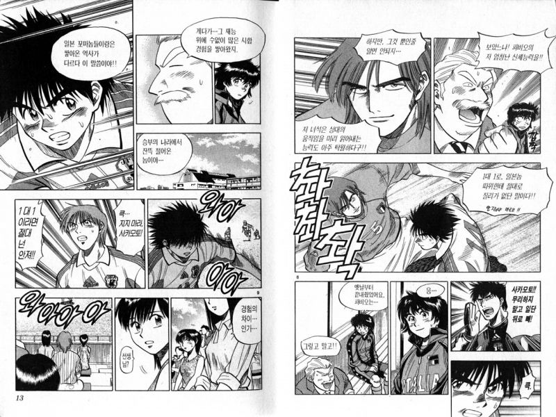 flashmupload_1530318868997_3788_40249.jp