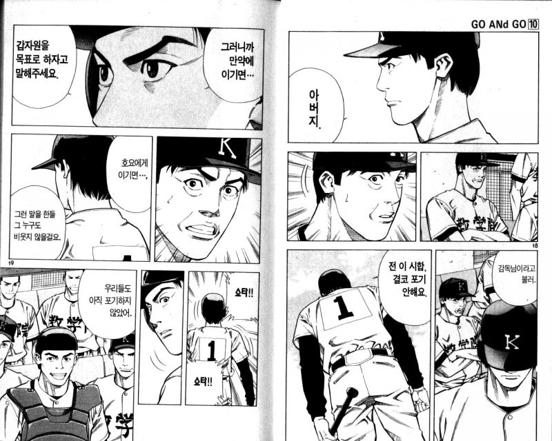 flashmupload_1530370208675_3175_64821.jp