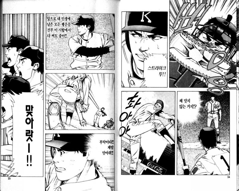 flashmupload_1530370208675_68232_7556.jp