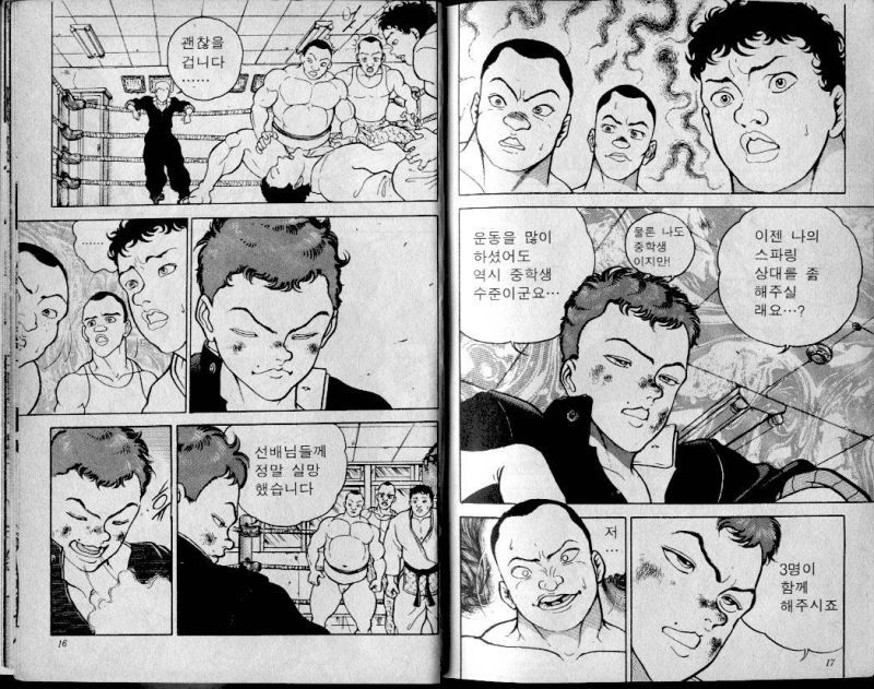 flashmupload_1530623652086_3010_16507.jp