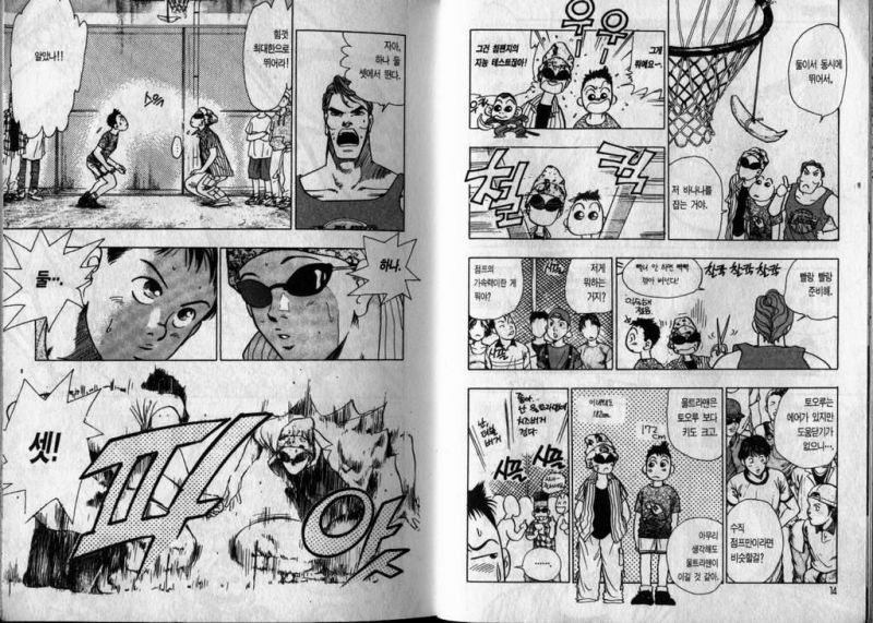 flashmupload_1531838393139_84297_8856.jp