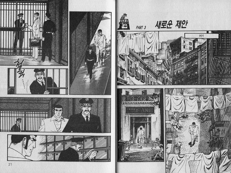 flashmupload_1536219120434_23644_7213.jp