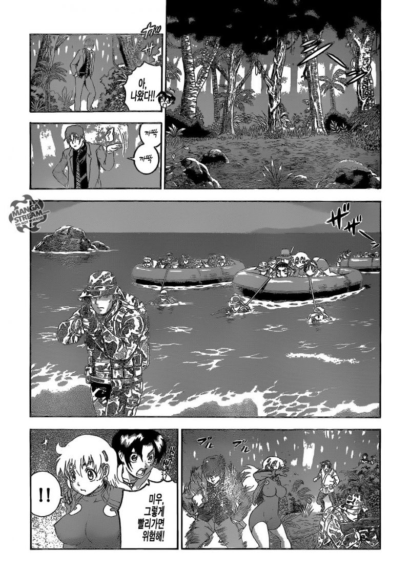 flashmupload_1556350001130_96197_14056.jpg