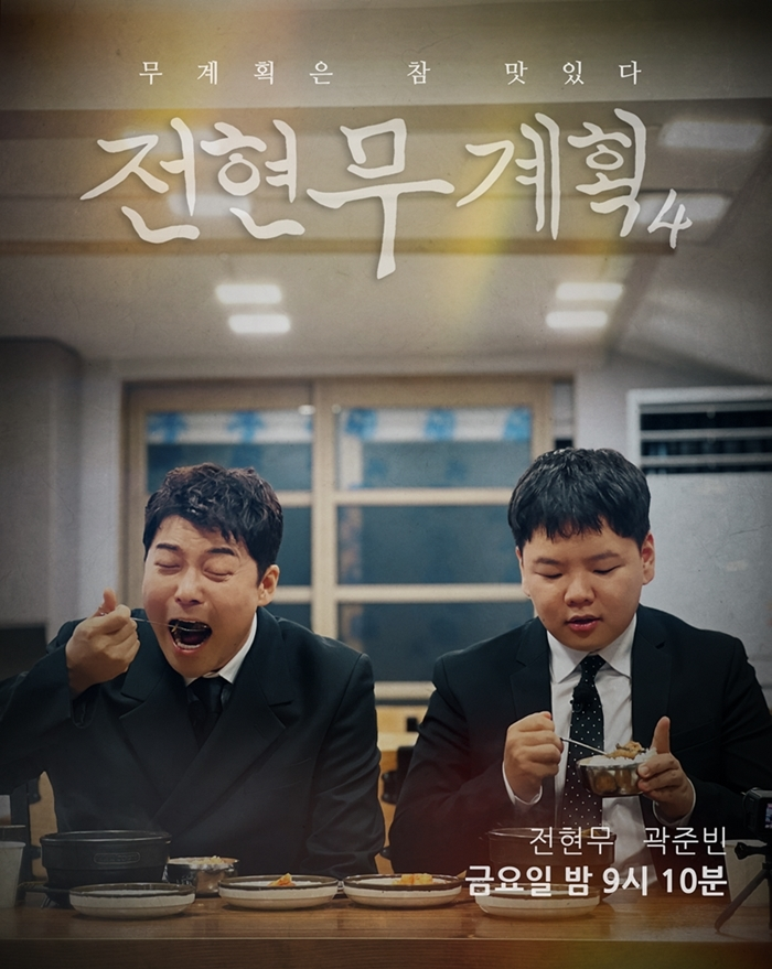 포스터제목