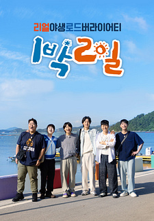 포스터제목