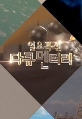 포스터제목
