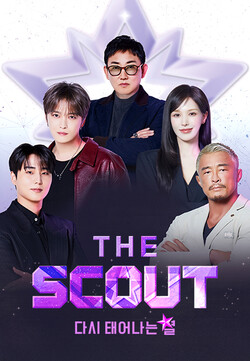 포스터제목