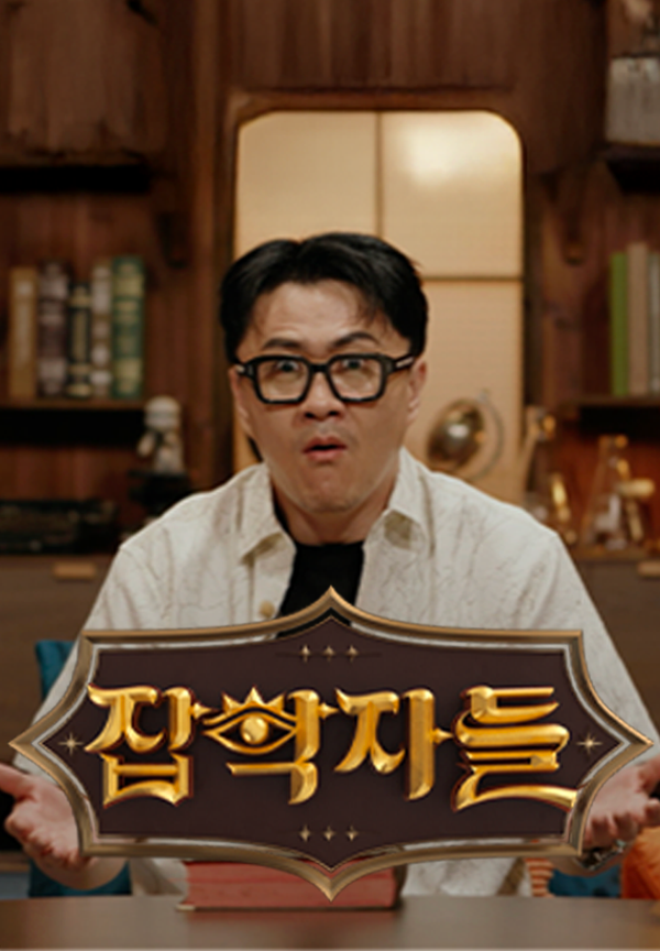 포스터제목