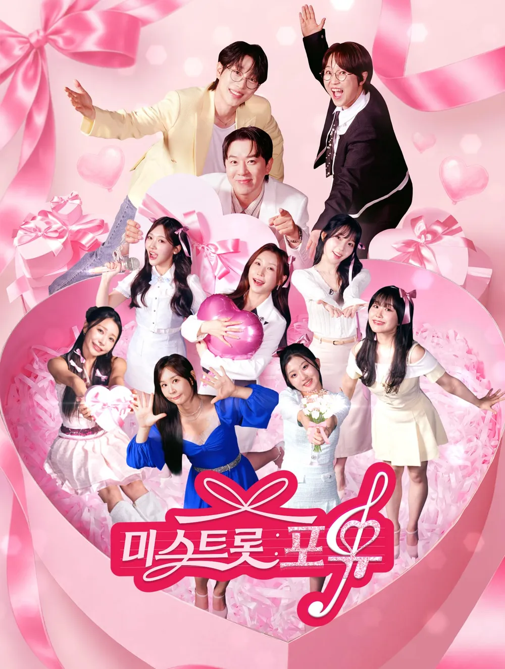 포스터제목