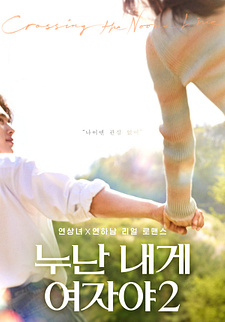 포스터제목