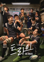 포스터제목