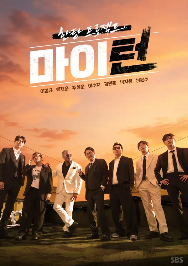 포스터제목