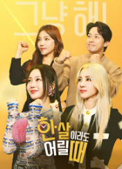 포스터제목