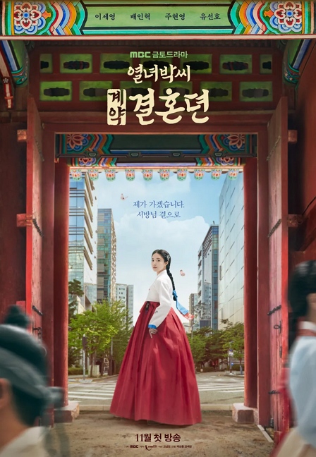 포스터제목