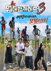 포스터제목