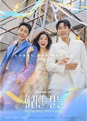 포스터제목