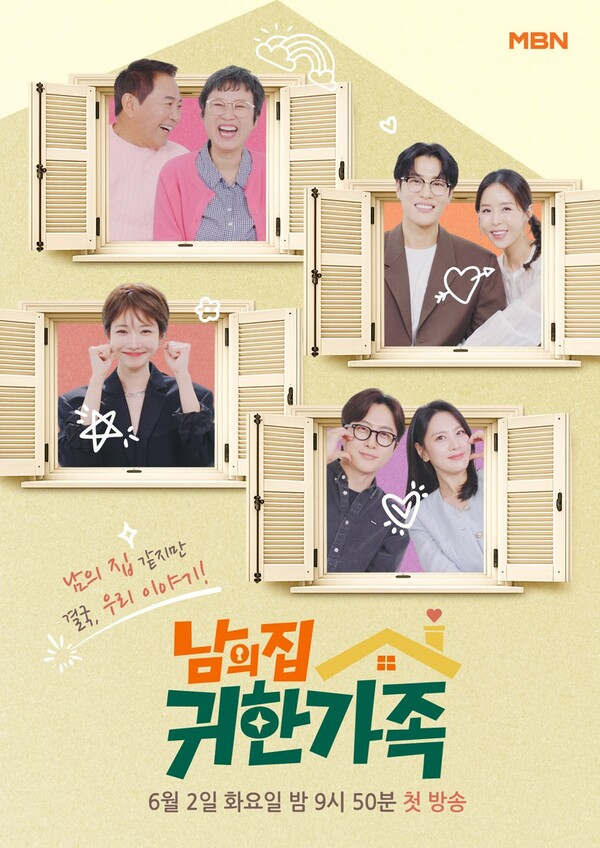 포스터제목