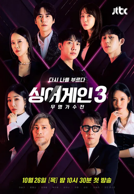 포스터제목