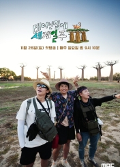 포스터제목
