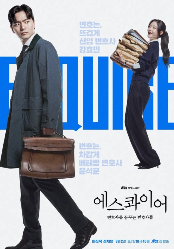 포스터제목