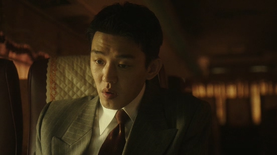 국가 부도의 날 ] 2018