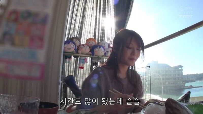 자체자막 슬렌더 미녀 아이자와 미나미와 떠나는 불륜온천여행