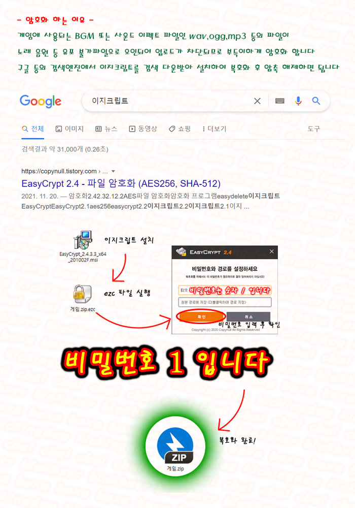 좀 더 임신 불꽃의 가슴 이세계 초 에로 서큐버스 학원 - H 움2D 비주얼노벨 한글 무설치 - CHOEROSUCCU 좀 더 임신 불꽃의 가슴 이세계 초 에로 서큐버스 학원 - H 움2D 비주얼노벨 한글 무설치 - Choerosuccu