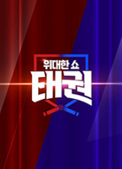 포스터제목