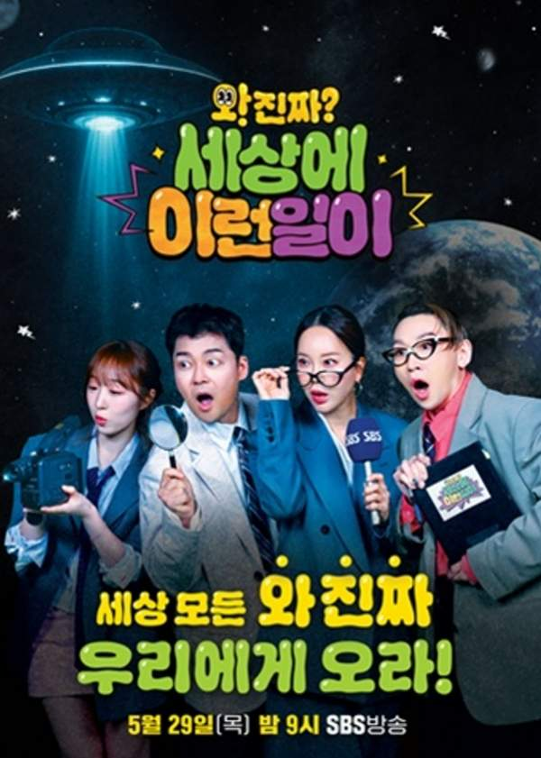 포스터제목