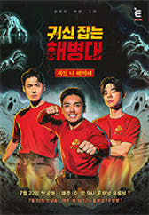 포스터제목