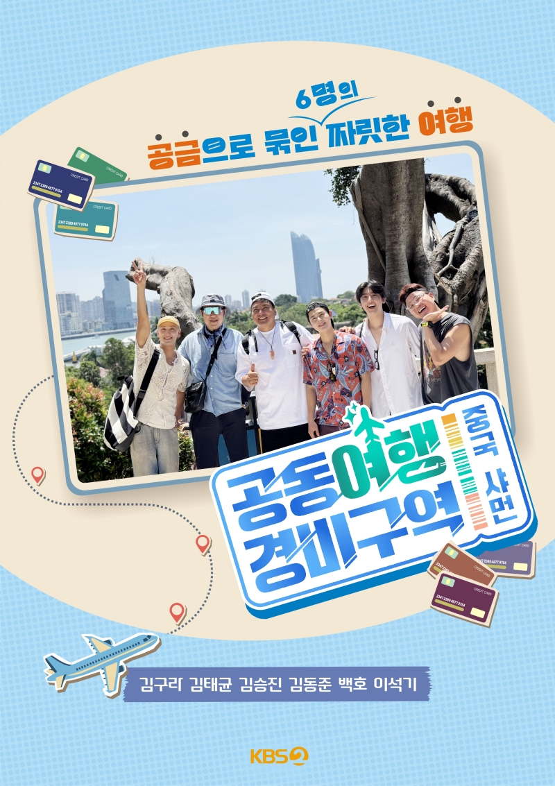 포스터제목