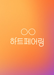 포스터제목