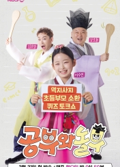 포스터제목