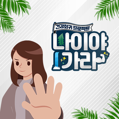 포스터제목