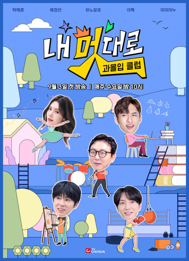 포스터제목
