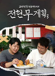 포스터제목