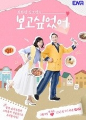 포스터제목