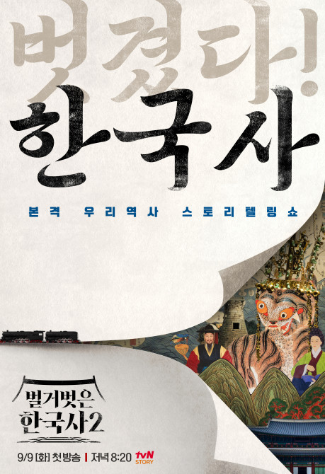 포스터제목