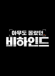 포스터제목