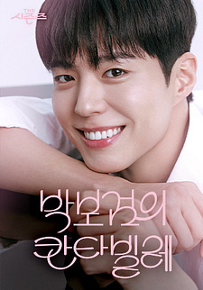 포스터제목