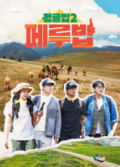 포스터제목