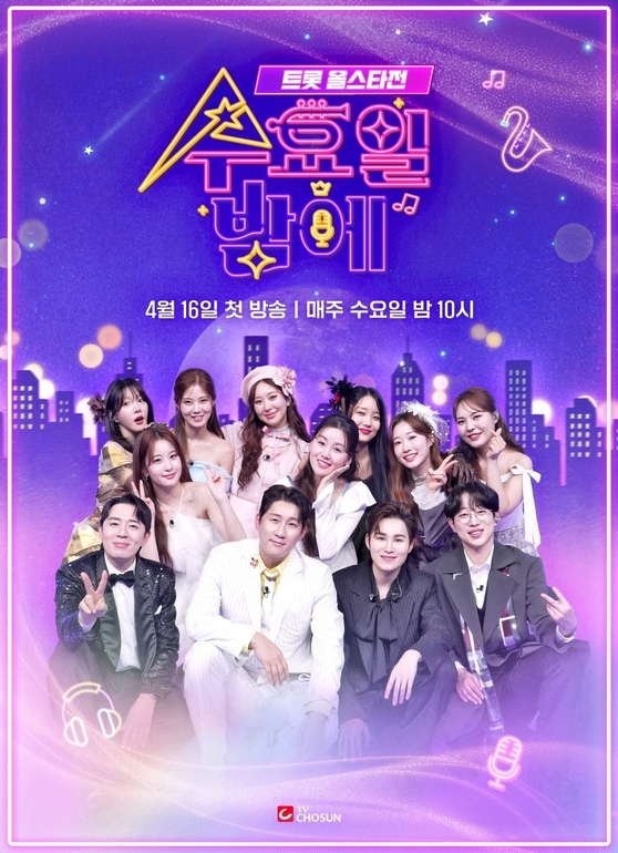 포스터제목