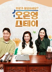 포스터제목
