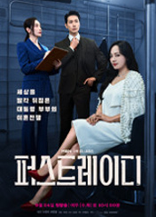 포스터제목