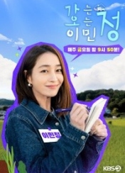 포스터제목