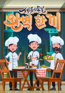 포스터제목