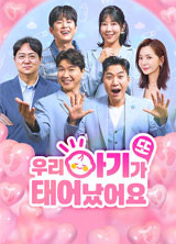 포스터제목