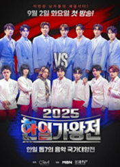 포스터제목